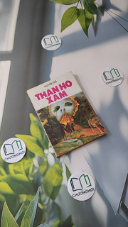 Thần Hổ Xám