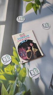 Đêm Khiêu Vũ Cuối Cùng