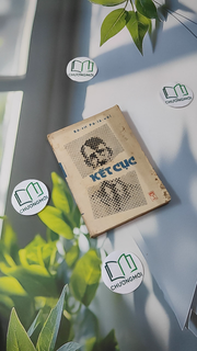 Kết Cục