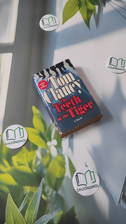 The Teeth of the Tiger