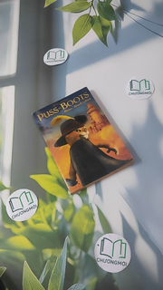 Puss in Boots: Movie Novelization