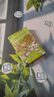 The 65-Storey Treehouse