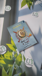 Nhật Ký Á Thần