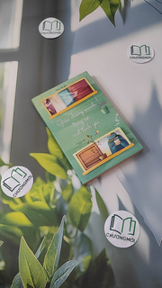 Giữa Chúng Mình Từng Có Một Tình Yêu