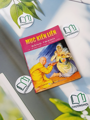 Mục Kiền Liên - Bằng Tranh