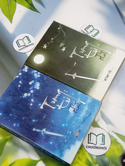 Trọn bộ Thục Khách (tập 1 + 2)