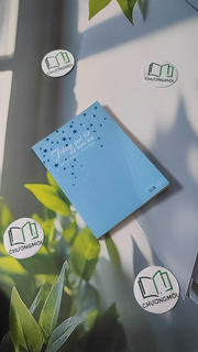 Tiếng Gọi Từ Vì Sao Xa