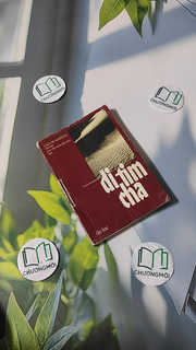 Đi Tìm Cha