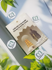 Cuộc Đời Và Sự Nghiệp Của Đại Sư Huyền Trang (Có Chữ Ký Đại Đức Thích Hoằng Ninh)