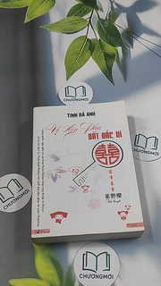 Vị hôn phu bất đắc dĩ