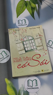 Nhà bên có sói