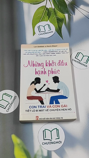 Những khởi đầu hạnh phúc