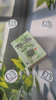 Từ Điển Việt Hàn