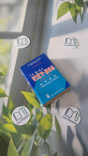 Từ Điển Việt - Hoa (Giản Yếu)