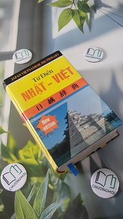 Từ Điển Nhật - Việt