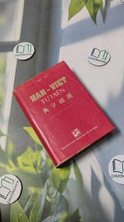 Hán - Việt Tự Điển