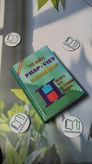 Từ Điển Pháp - Việt (Petit Dictionnaire)